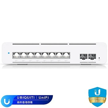 Ubiquiti UniFi Pro XG 8 PoE Switch, USW-Pro-XG-8-PoE - Authorized Goods