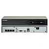 Hikvision 4 Channel NVR, DS-7604NI-K1/4P - H-NVR-DS-7604NI-K1/4P NVR ｜ 衍光HinKwong 香港