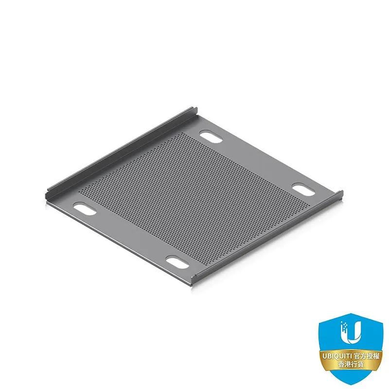 Ubiquiti Unifi 免工具迷你置物架 (UACC-Rack-Shelf-TL) - 香港行貨