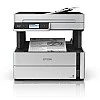 Epson EcoTank M3180 Wireless Mono Printer - E-M3180 Printer ｜ 衍光HinKwong 香港