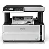 Epson M2170 EcoTank 多功能網絡黑白打印機 - E-M2170 印表機 ｜ 衍光HinKwong 香港