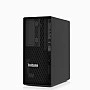 Lenovo ThinkSystem ST50 V2 Tower Server, 7D8JA00WAP