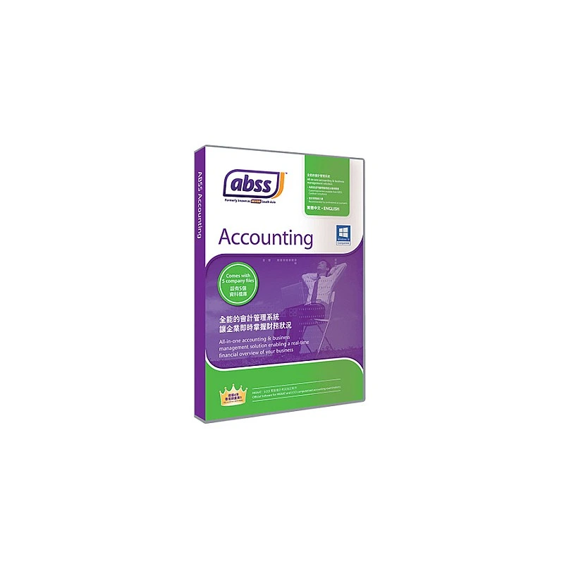 MYOB ABSS Accounting v27.3, 1User - S-A-M-ACCOUNT-1USER Accounting Software ｜ 衍光HinKwong 香港
