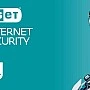 ESET Internet Security (Commercial)-Multi-users License, 15Users1Year, ESSC-M15