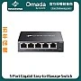 TP-Link Omada 5-Port Gigabit Easy Managed Switch, ES205G