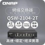 威聯通 QNAP 6 Ports 無網管型交換器, QSW-2104-2T