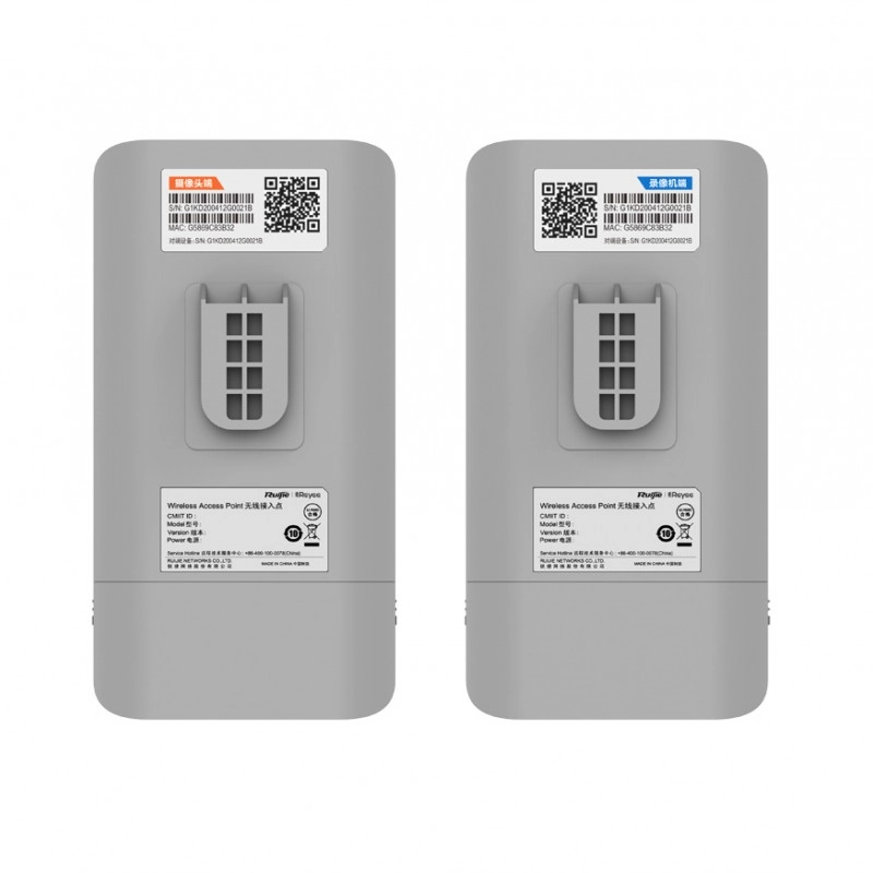 睿易 Reyee Wireless access point, RG-EST310 V2無線接取器