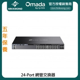 TP-Link Omada 24-Port Managed Switch, SG6428X