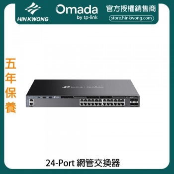 TP-Link Omada 24-Port 網管交換器, SG6428X