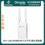 TP-Link Omada 4G+ Cat6 AX3000 Wi-Fi 6 戶外/室內路由器, ER703WP-4G-Outdoor