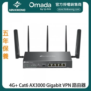 TP-Link Omada 4G+ Cat6 AX3000 Gigabit VPN 路由器, ER706W-4G