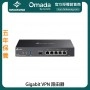TP-Link Omada Gigabit VPN 路由器, ER7206