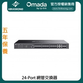 TP-Link Omada 24-Port Managed Switch, SG3428XF
