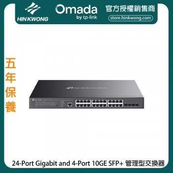 TP-Link Omada 24-Port Gigabit and 4-Port 10GE SFP+ 管理型交換器, SG3428XMPP