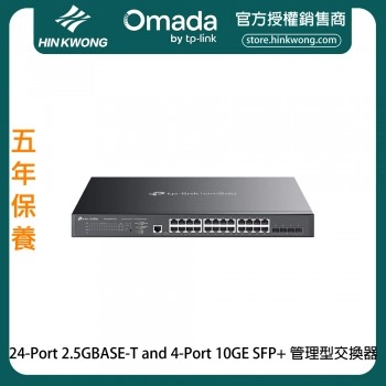 TP-Link Omada 24-Port 2.5GBASE-T and 4-Port 10GE SFP+ 管理型交換器, SG3428XPP-M2