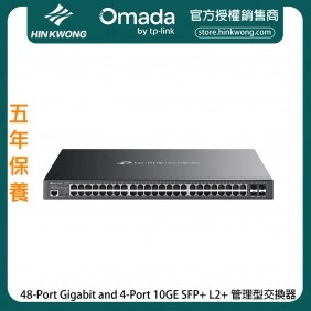 TP-Link Omada 48-Port Gigabit and 4-Port 10GE SFP+ L2+ Managed Switch, SG3452XMPP
