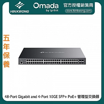 TP-Link Omada 48-Port Gigabit and 4-Port 10GE SFP+ PoE+ 管理型交換器, SG3452XP