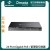 TP-Link Omada 24-Port Gigabit PoE+ 管理型交換器, SG6428XHP