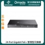 TP-Link Omada 24-Port Gigabit PoE+ 管理型交換器, SG6428XHP
