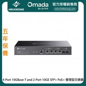TP-Link Omada 4-Port 10GBase-T and 2-Port 10GE SFP+ PoE+ Managed Switch, SX3206HPP