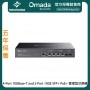 TP-Link Omada 4-Port 10GBase-T and 2-Port 10GE SFP+ PoE+ 管理型交換器, SX3206HPP