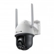 TP-Link VIGI 4MP 戶外全彩 4G 雲台網絡攝影機, VIGI C540-4G