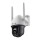 TP-Link VIGI 4MP 4G LTE Full-Color Wi-Fi Network Camera, VIGI C540-4G