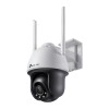 TP-Link VIGI 4MP 戶外全彩 Wi-Fi 雲台網絡攝像機, VIGI C540-W
