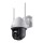 TP-Link VIGI 4MP Outdoor Full-Color Wi-Fi Pan Tilt Network Camera, VIGI C540-W
