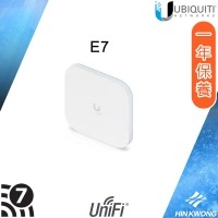 Ubiquiti UniFi E7 Wi-Fi 7 無線接取器, E7