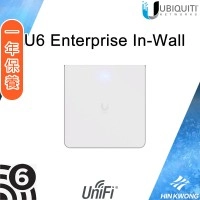 Ubiquiti UniFi U6 Enterprise In-Wall 無線接取器, U6-Enterprise-IW
