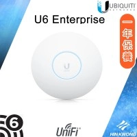 Ubiquiti UniFi 6 Enterprise WI-FI 6E 無線接取器, U6-Enterprise