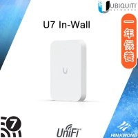 Ubiquiti UniFi WiFi 7 In-Wall 無線存取點, U7-IW