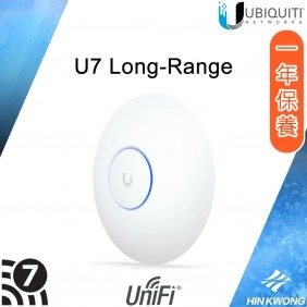 Ubiquiti UniFi U7 Long-Range Wi-Fi 7 無線接取器, U7-LR