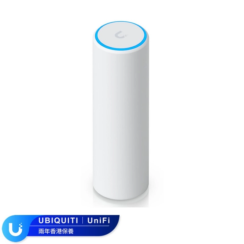 Ubiquiti UniFi U7 Mesh, U7-Mesh