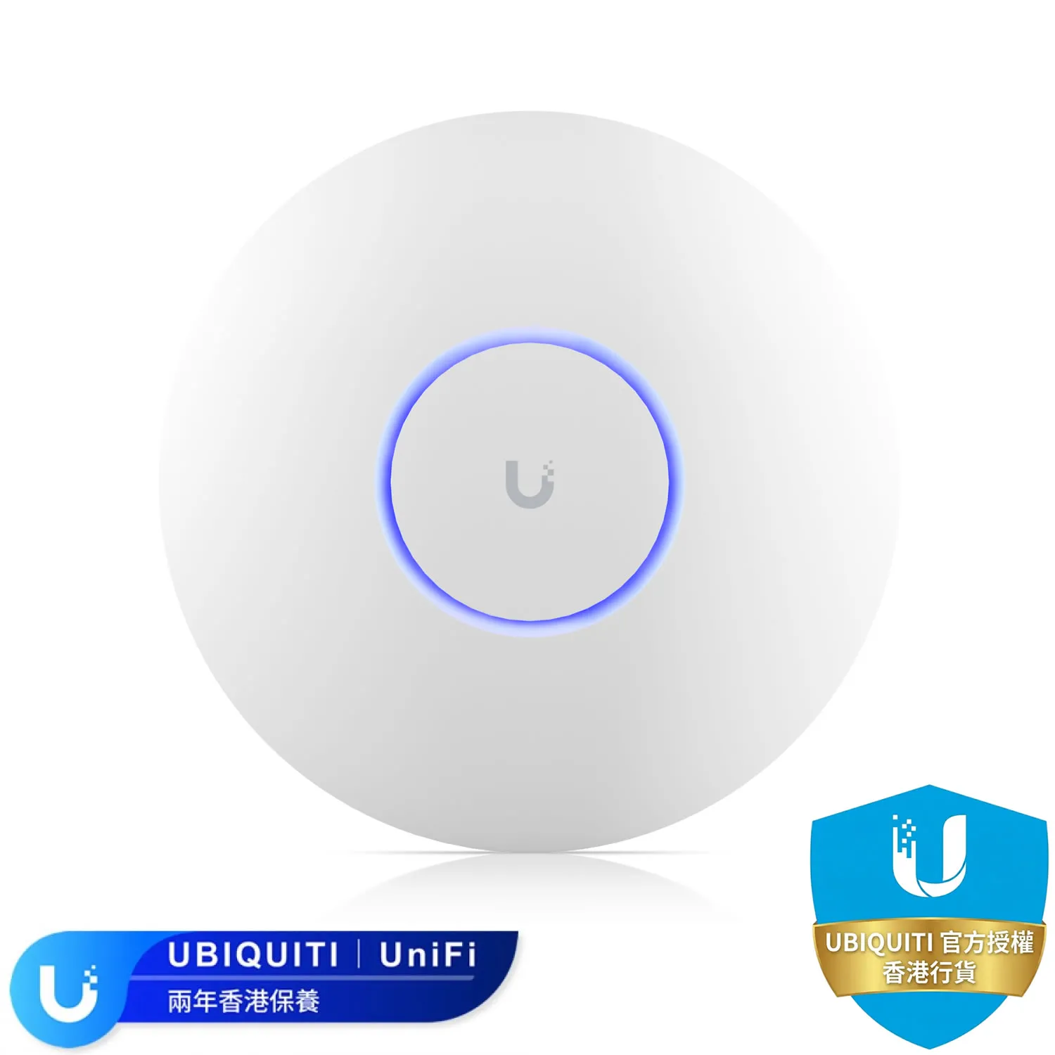 Ubiquiti UniFi 7 Pro Wi-Fi 7 Access Point, U7-Pro - HinKwong 