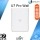 Ubiquiti UniFi WiFi 7 Pro In-Wall 無線存取點, U7-Pro-Wall