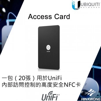 Ubiquiti 門禁卡, UA-Card