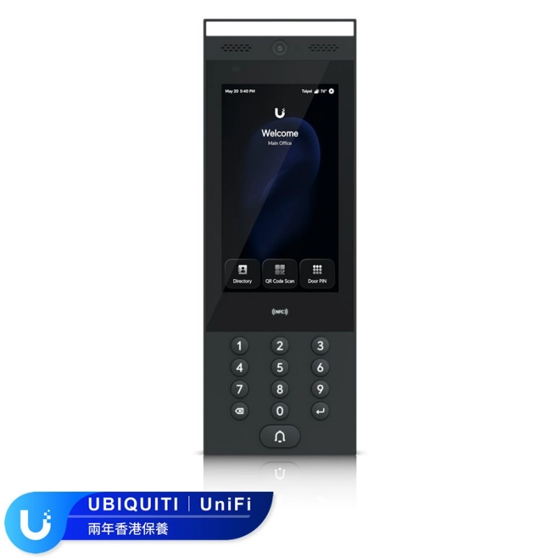 Ubiquiti UniFi G3 對講終端機, UA-G3-Intercom