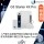 Ubiquiti Unifi G3 Starter Kit Pro, UA-G3-SK-Pro