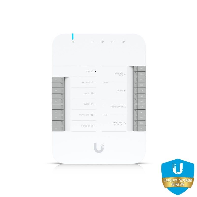 Ubiquiti UniFi 門禁控制中心, UA-Hub-Door