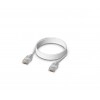 UACC-CABLE-PATCH-EL-1M-W (1米)  + HK$21 