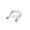 Ubiquiti UniFi Premium 跳線, UACC-Cable-Patch-EL-C6A網絡配件