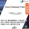 UCG-Fiber (30W) 