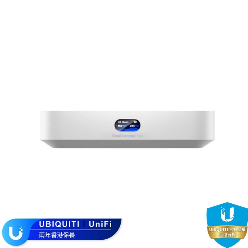 Ubiquiti UniFi Max 雲端網關, UCG-Max
