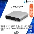 Ubiquiti UniFi Cloud Key Gen2 Plus 遠端控制器, UCK-G2-PLUS