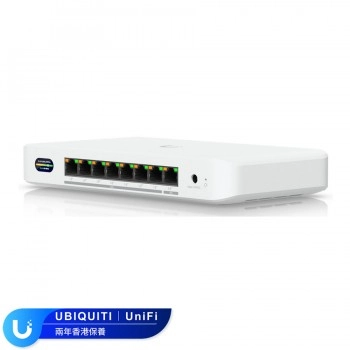 Ubiquiti UniFi 網路橋接交換器, UDB-Switch