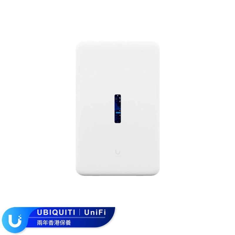Ubiquiti UniFi Dream Wall 夢幻墻, UDW