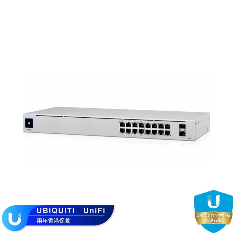 Ubiquiti UniFi 16 Ports Gen2 PoE Gigabit Switches, 型號: USW-16-PoE交換器