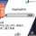 Ubiquiti UniFi Managed 10G 交換器, USW-Aggregation